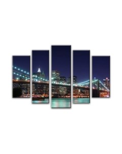 Картина модульная Arthata 5m-160
