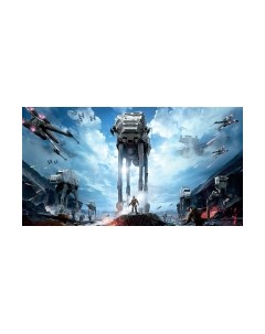 Фотообои листовые Arthata Fotooboi-Geroi-121