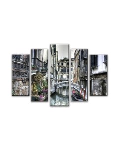 Картина модульная Arthata 5m-453