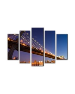 Картина модульная Arthata 5m-426