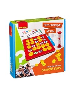 Настольная игра Bondibon Открой пару / ВВ3155