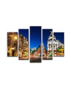 Картина модульная Arthata 5m-740