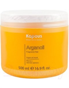 Маска для волос Kapous