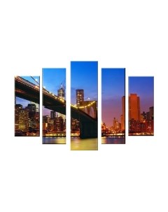 Картина модульная Arthata 5m-549