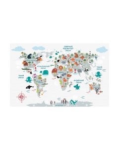 Фотообои листовые Arthata Fotooboi-10