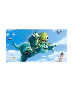 Фотообои листовые Arthata Fotooboi-2-Multiki-127