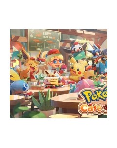 Фотообои листовые Arthata Fotooboi-2-Multiki-161