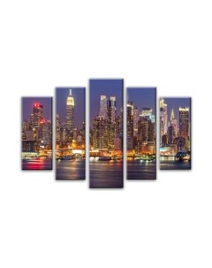 Картина модульная Arthata 5m-241