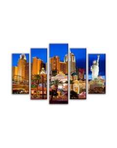 Картина модульная Arthata 5m-310