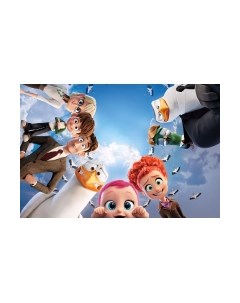 Фотообои листовые Arthata Fotooboi-Multiki-126