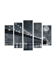 Картина модульная Arthata 5m-087