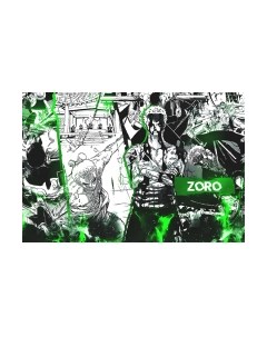 Фотообои листовые Arthata Fotooboi-Anime2-178