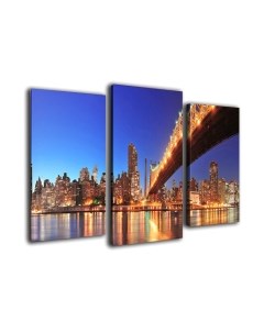 Картина модульная Arthata m-000664