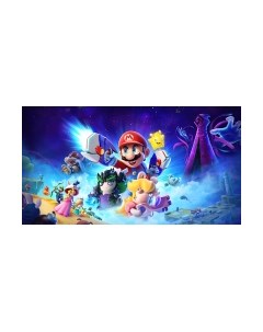 Фотообои листовые Arthata Fotooboi-2-Multiki-160