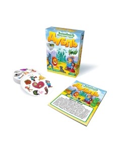 Настольная игра Нескучные игры Дубль. Волшебник Изумрудного города / 8347