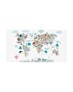 Фотообои листовые Arthata Fotooboi-10