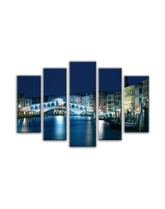 Картина модульная Arthata 5m-656
