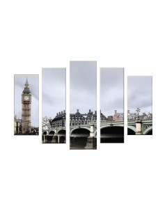 Картина модульная Arthata 5m-536