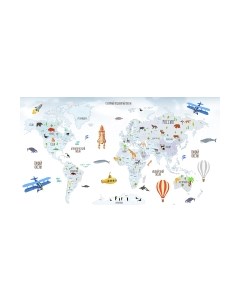 Фотообои листовые Arthata Fotooboi-6