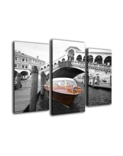 Картина модульная Arthata m-000641