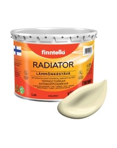 Краска Radiator Ivory / F-19-1-3-FL120 Finntella
