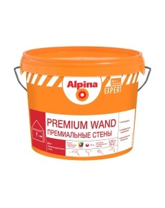 Краска Alpina Expert Premium Wand База 3