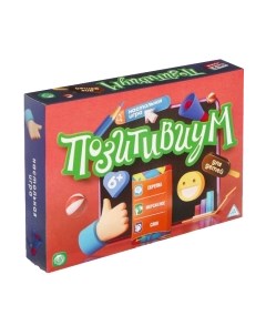 Настольная игра Лас Играс Позитивиум для детей / 240505 Лас играс