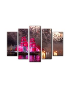 Картина модульная Arthata 5m-406