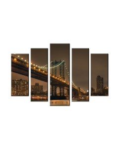 Картина модульная Arthata 5m-587