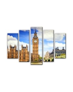 Картина модульная Arthata 5m-721