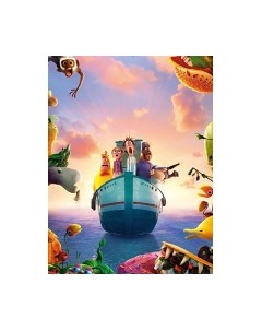 Фотообои листовые Arthata Fotooboi-Multiki-156