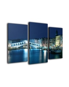 Картина модульная Arthata m-000285