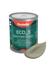 Краска Eco 3 Wash and Clean Khaki / F-08-1-1-LG79 Finntella