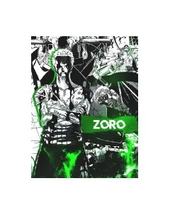 Фотообои листовые Arthata Fotooboi-Anime2-178