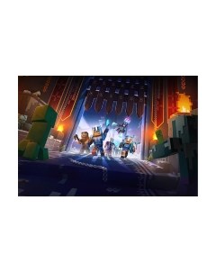 Фотообои листовые Arthata Fotooboi-Lego-103