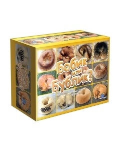Настольная игра Мир Хобби Бобик или бублик? / 915436 Мир хобби