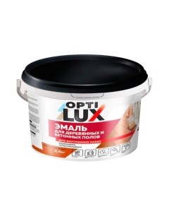 Эмаль Оптилюкс Для пола акриловая