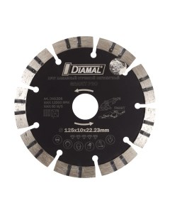Отрезной диск алмазный Diamal DM1206