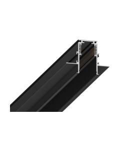 Шинопровод Ambrella GL3333 BK