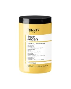 Маска для волос Dikson DiksoPrime Super Argan Nourishing питательная для сухих волос