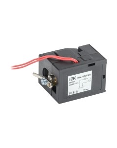 Расцепитель независимый IEK SVA41D-RN-02 Iek