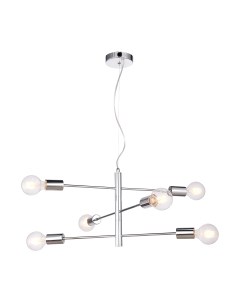 Люстра Lussole LGO Huron GRLSP-8154