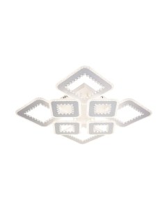 Люстра ESCADA 10213/8LED Escada