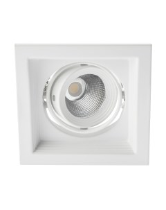 Точечный светильник ЭРА SKD-11-36-40K-W09 / Б0049776 Эра