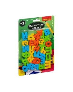 Развивающий игровой набор Bondibon Магнитные игры. Азбука 33 буквы / ВВ5050