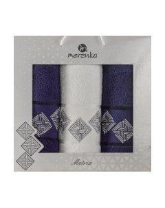 Набор полотенец Merzuka Matrix / 11289