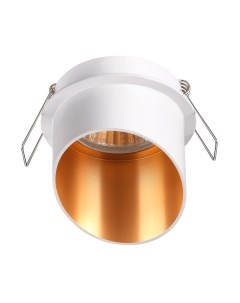 Точечный светильник Novotech Butt 370436