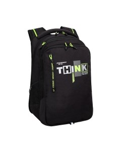 Рюкзак Grizzly RU-438-1