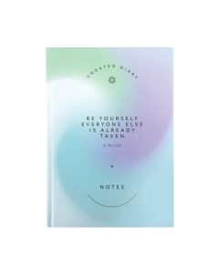 Ежедневник Gradient / 113534 Staff