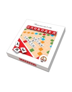 Настольная игра Десятое королевство Словодел / 02649